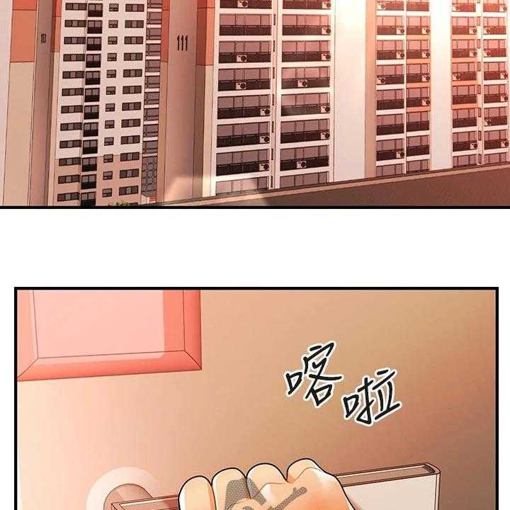 《整容奇迹》漫画最新章节第100话 100_不搭理免费下拉式在线观看章节第【20】张图片