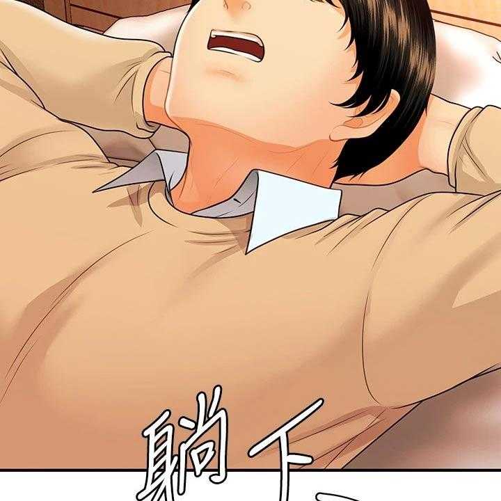 《整容奇迹》漫画最新章节第100话 100_不搭理免费下拉式在线观看章节第【16】张图片