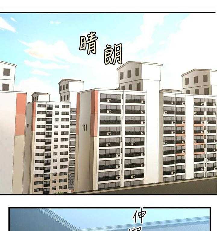 《整容奇迹》漫画最新章节第103话 103_疑惑免费下拉式在线观看章节第【24】张图片