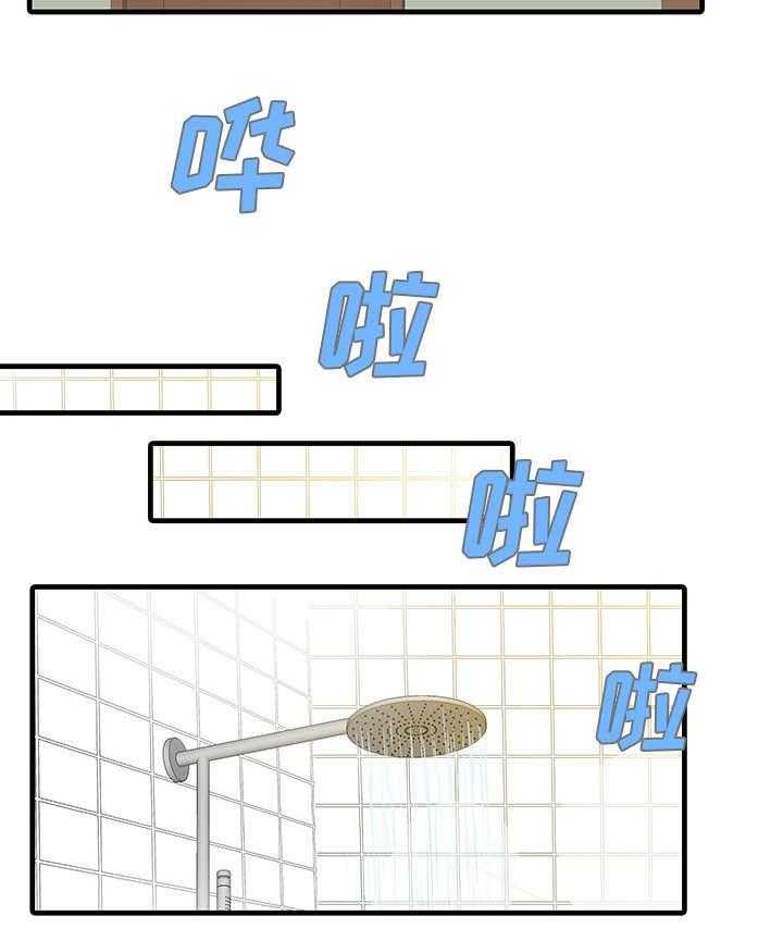 《民宿继承人》漫画最新章节第8话 8_前夫免费下拉式在线观看章节第【8】张图片