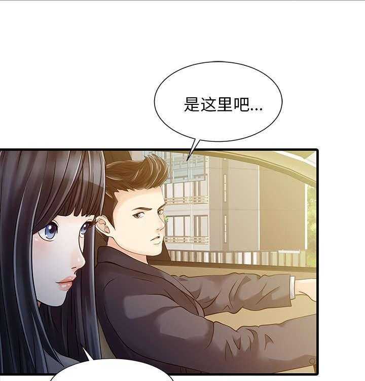 《民宿继承人》漫画最新章节第12话 12_搬走免费下拉式在线观看章节第【34】张图片