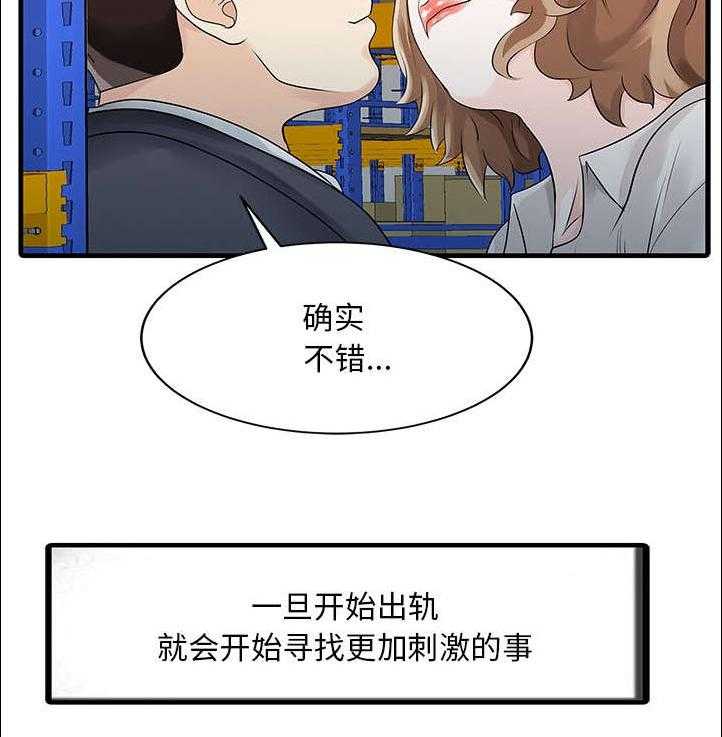 《民宿继承人》漫画最新章节第12话 12_搬走免费下拉式在线观看章节第【1】张图片