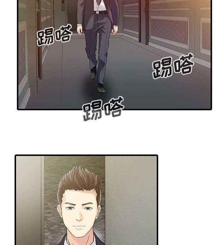 《民宿继承人》漫画最新章节第16话 16_隐秘免费下拉式在线观看章节第【5】张图片