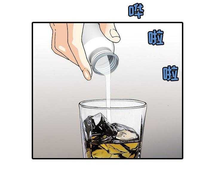 《民宿继承人》漫画最新章节第47话 47_承诺免费下拉式在线观看章节第【1】张图片