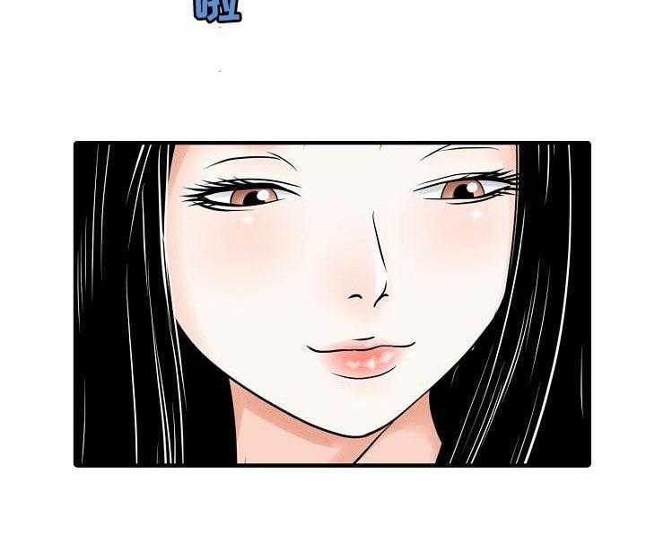 《民宿继承人》漫画最新章节第47话 47_承诺免费下拉式在线观看章节第【2】张图片