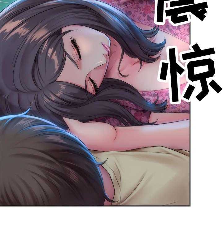 《海的拥抱》漫画最新章节第3话 3_多了一个人免费下拉式在线观看章节第【5】张图片