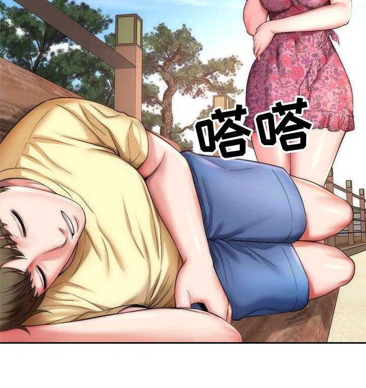 《海的拥抱》漫画最新章节第5话 5_惊醒免费下拉式在线观看章节第【4】张图片