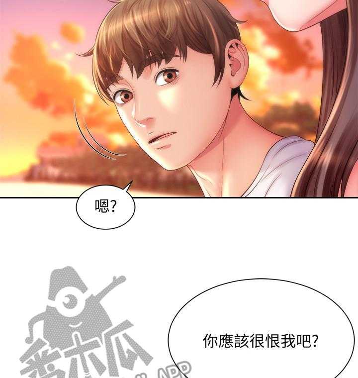 《海的拥抱》漫画最新章节第25话 25_重逢免费下拉式在线观看章节第【15】张图片