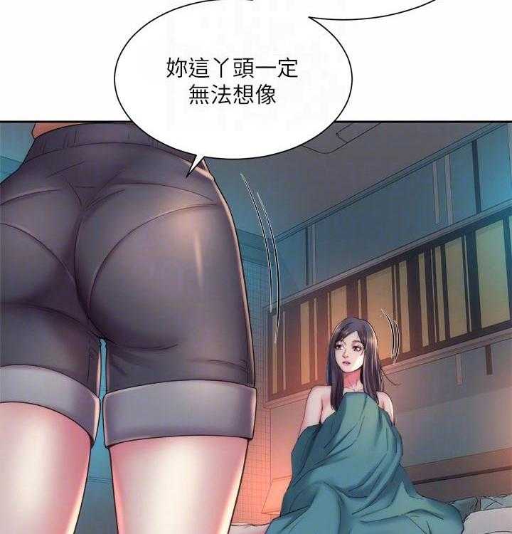 《海的拥抱》漫画最新章节第28话 28_询问免费下拉式在线观看章节第【18】张图片