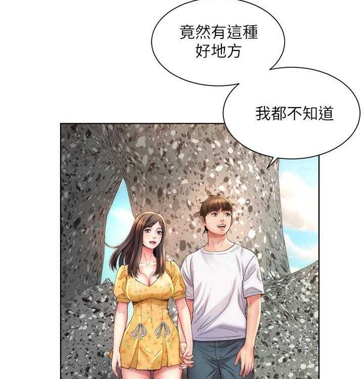 《海的拥抱》漫画最新章节第30话 30_发现免费下拉式在线观看章节第【15】张图片