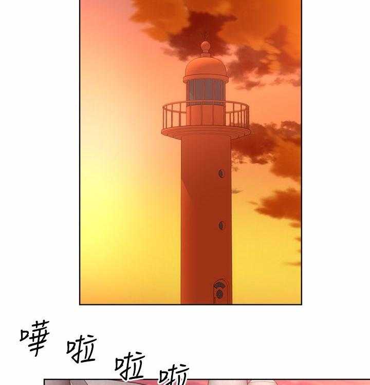 《海的拥抱》漫画最新章节第31话 31_觉悟免费下拉式在线观看章节第【25】张图片