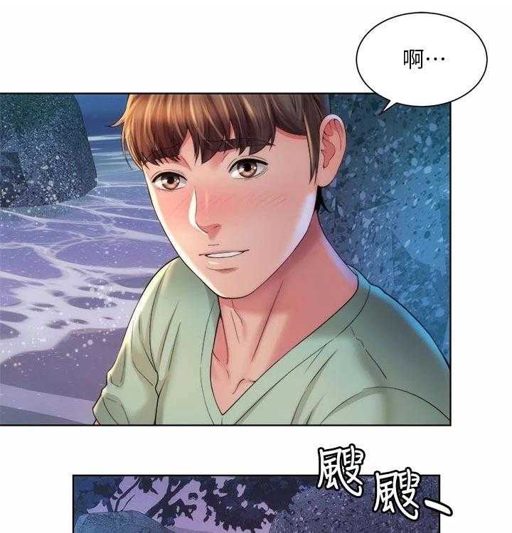 《海的拥抱》漫画最新章节第38话 39_到此为止免费下拉式在线观看章节第【25】张图片