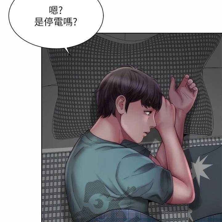 《海的拥抱》漫画最新章节第48话 49_老板上门免费下拉式在线观看章节第【13】张图片