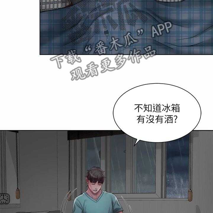 《海的拥抱》漫画最新章节第48话 49_老板上门免费下拉式在线观看章节第【12】张图片