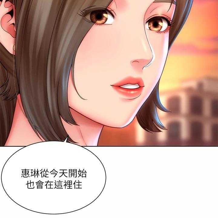 《海的拥抱》漫画最新章节第48话 49_老板上门免费下拉式在线观看章节第【43】张图片