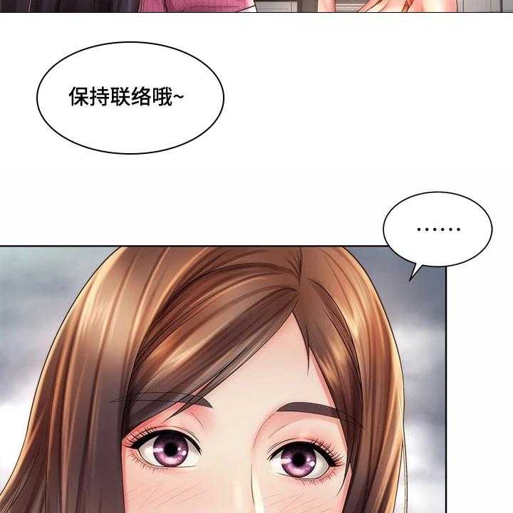 《海的拥抱》漫画最新章节第48话 49_老板上门免费下拉式在线观看章节第【28】张图片