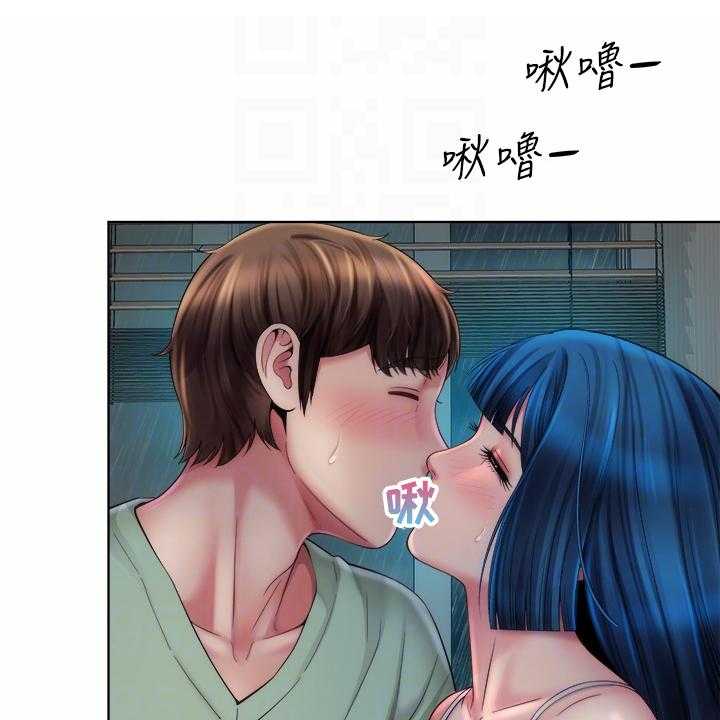 《海的拥抱》漫画最新章节第49话 50_留下的借口免费下拉式在线观看章节第【41】张图片