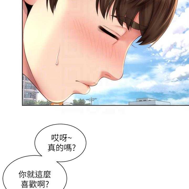 《海的拥抱》漫画最新章节第50话 51_东窗事发免费下拉式在线观看章节第【8】张图片