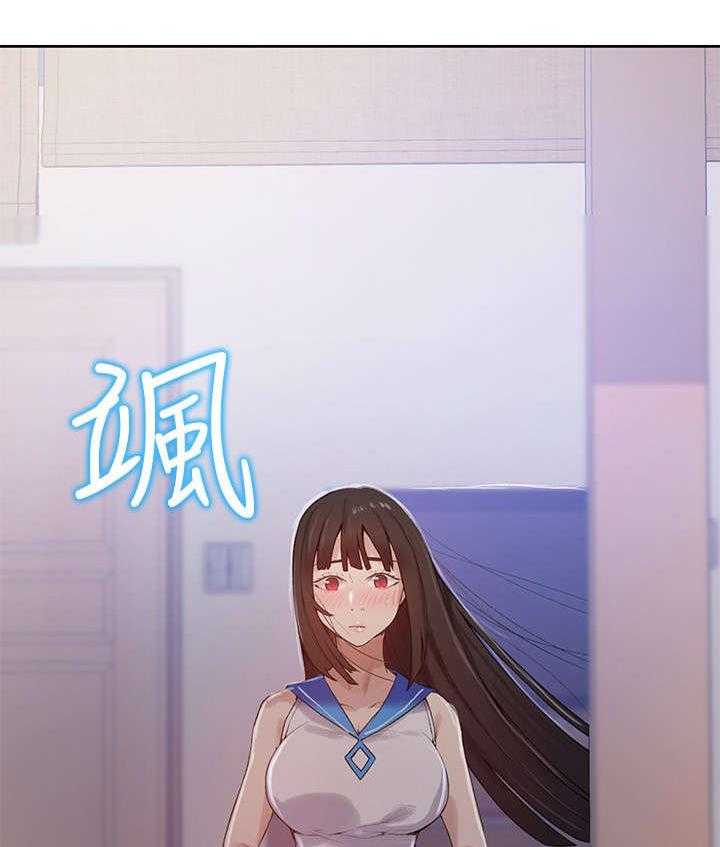 《独立教学》漫画最新章节第18话 18_冷漠免费下拉式在线观看章节第【9】张图片