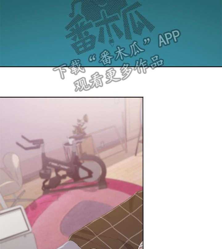 《独立教学》漫画最新章节第23话 23_锁着免费下拉式在线观看章节第【22】张图片