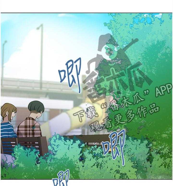 《独立教学》漫画最新章节第35话 35_跟屁虫免费下拉式在线观看章节第【27】张图片