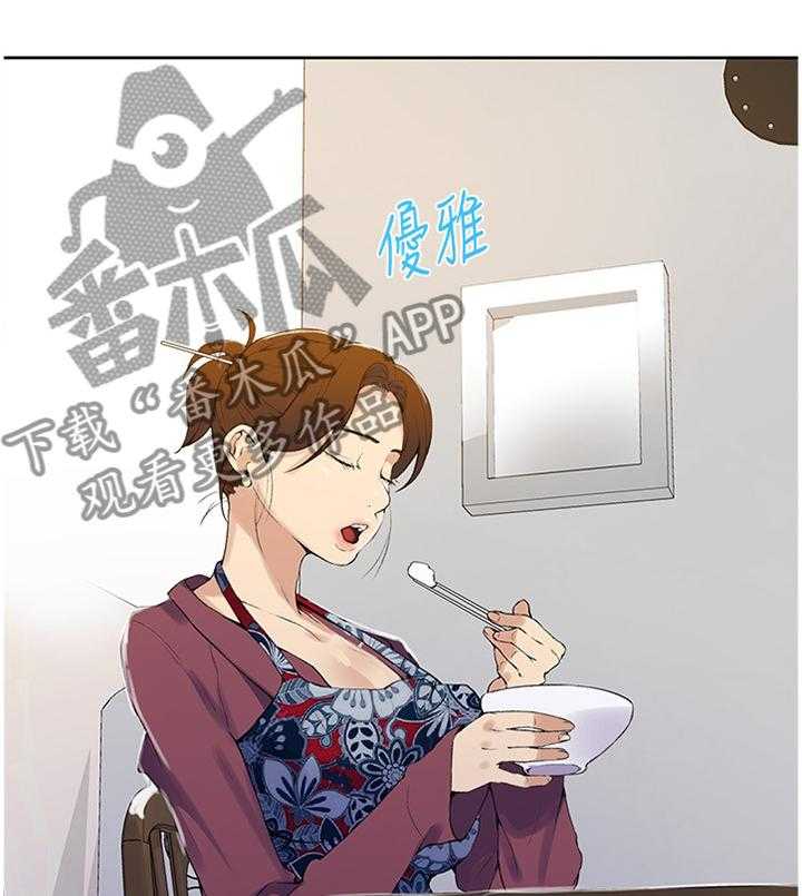 《独立教学》漫画最新章节第44话 44_好好吃!免费下拉式在线观看章节第【24】张图片