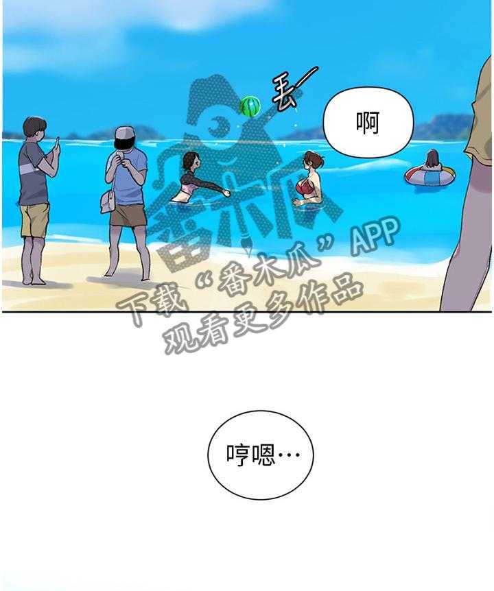 《独立教学》漫画最新章节第49话 49_全部的力量免费下拉式在线观看章节第【20】张图片