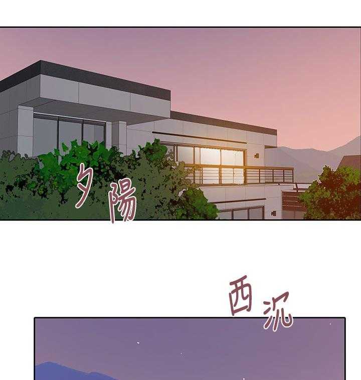 《独立教学》漫画最新章节第74话 75_补觉免费下拉式在线观看章节第【28】张图片