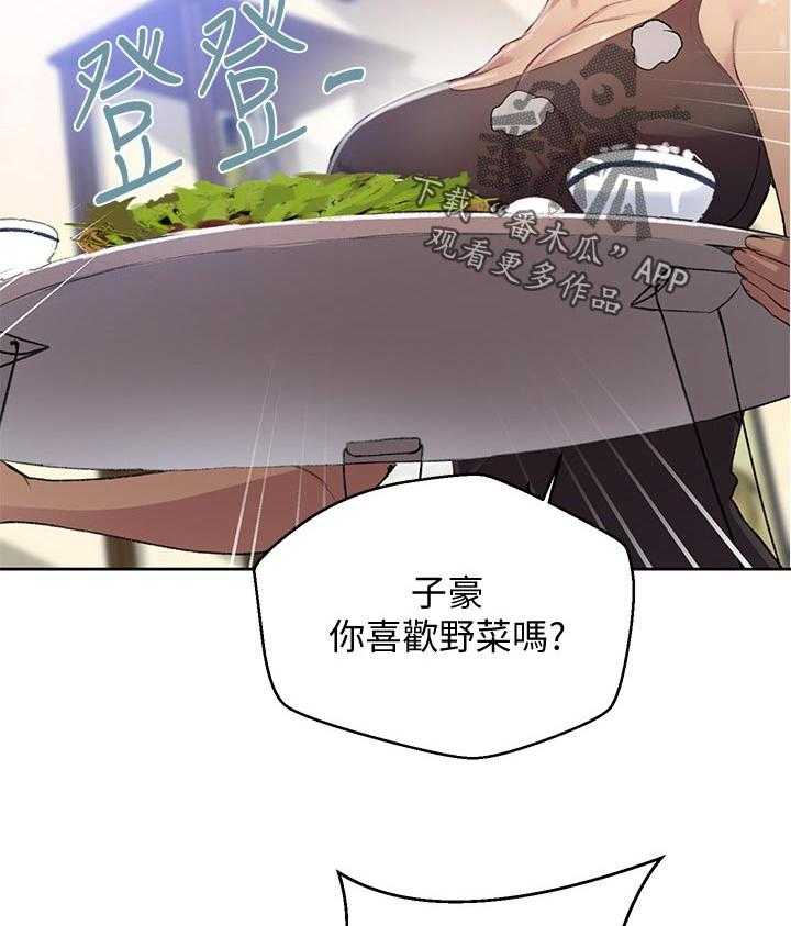 《独立教学》漫画最新章节第79话 80_不安免费下拉式在线观看章节第【32】张图片