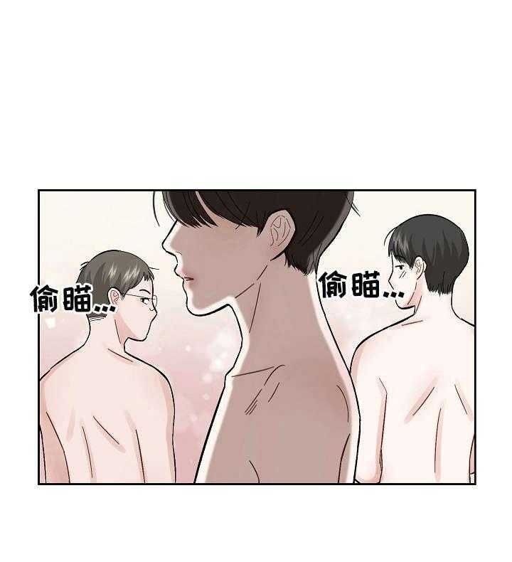 《老板不可以》漫画最新章节第2话 2_找错店了免费下拉式在线观看章节第【15】张图片