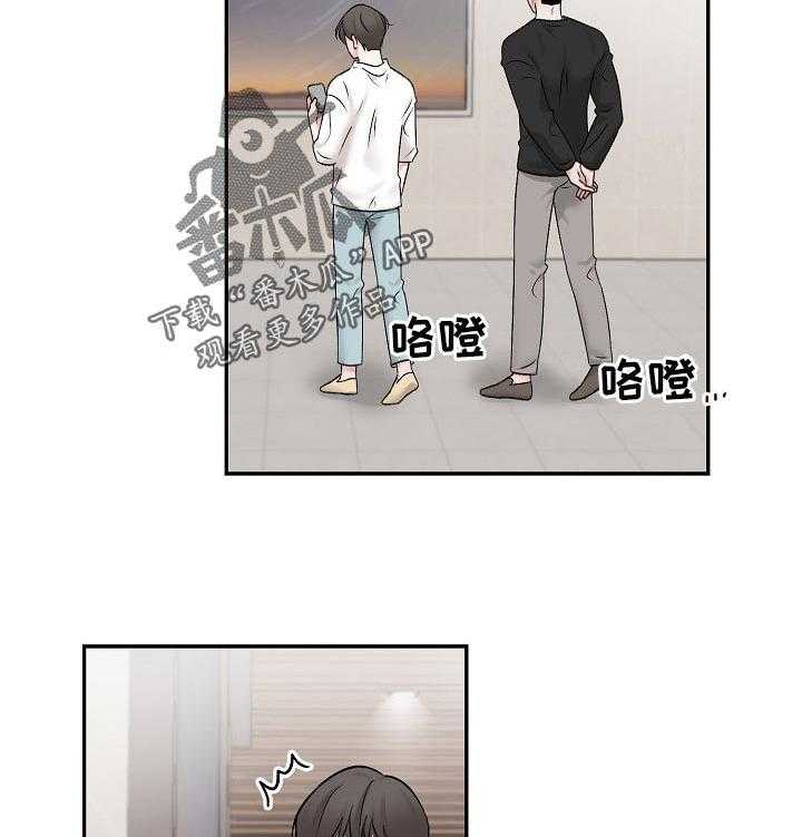 《老板不可以》漫画最新章节第52话 52_【第二季】喜欢美术免费下拉式在线观看章节第【23】张图片