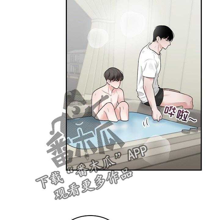 《老板不可以》漫画最新章节第70话 70_【第二季】考虑免费下拉式在线观看章节第【27】张图片