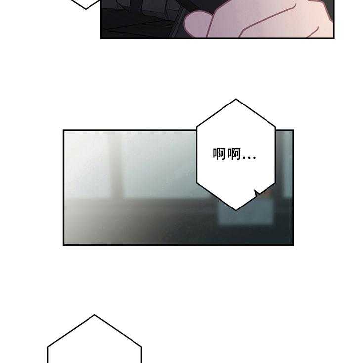 《恋爱攻势》漫画最新章节第14话 14_电话免费下拉式在线观看章节第【2】张图片