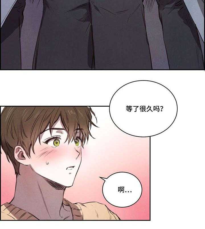 《柳树下的浪漫》漫画最新章节第7话 7_夜宵免费下拉式在线观看章节第【19】张图片