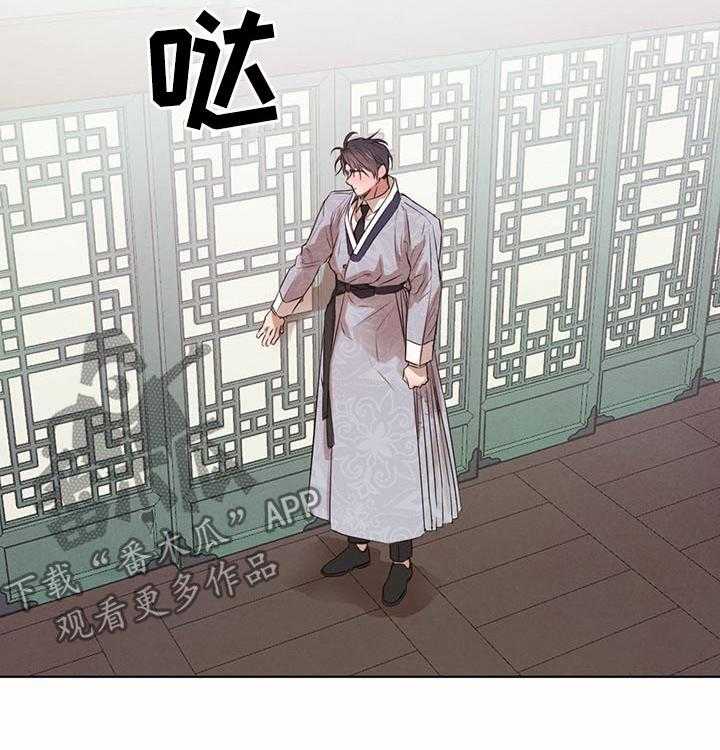 《柳树下的浪漫》漫画最新章节第37话 37_不被抛弃免费下拉式在线观看章节第【22】张图片