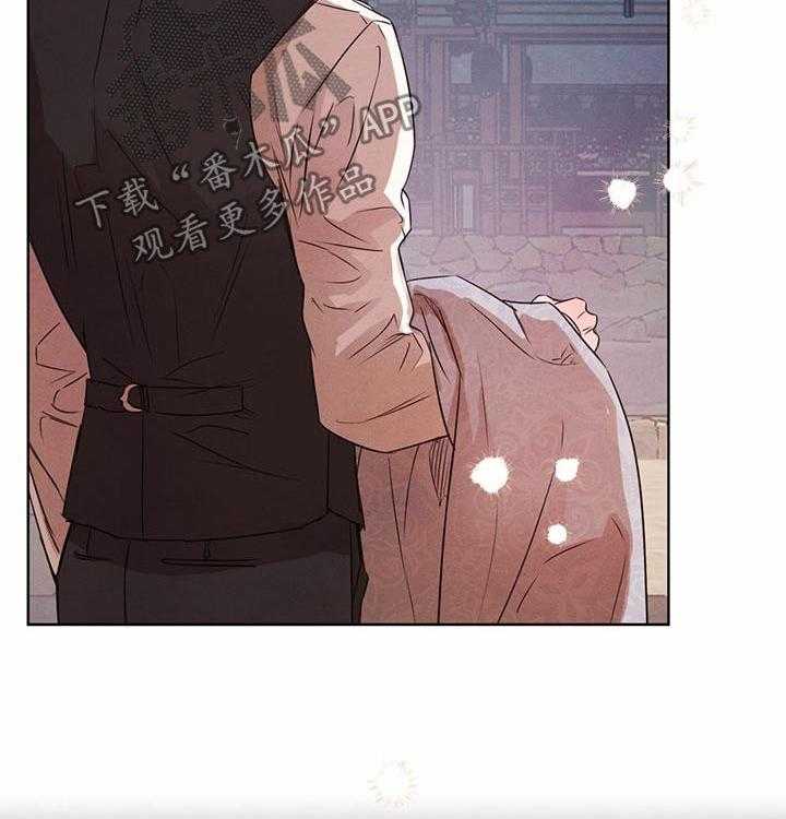 《柳树下的浪漫》漫画最新章节第37话 37_不被抛弃免费下拉式在线观看章节第【11】张图片