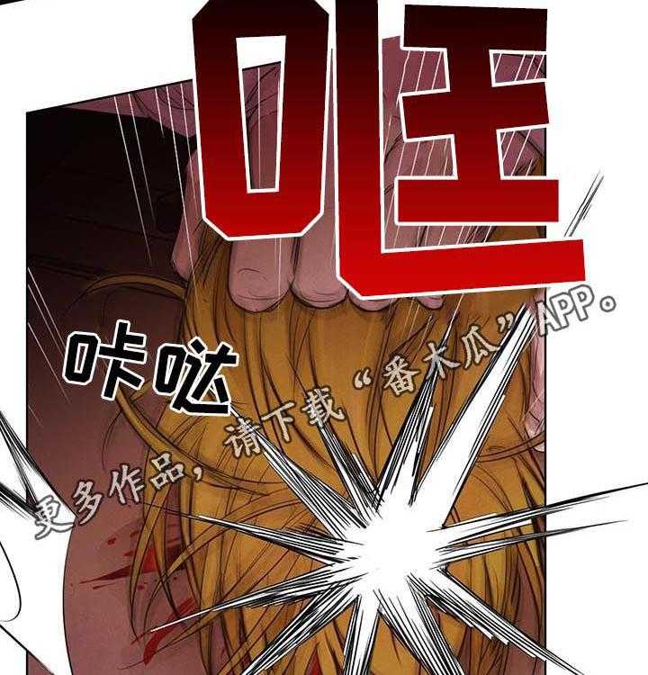 《柳树下的浪漫》漫画最新章节第46话 46_【第二季】相互试探免费下拉式在线观看章节第【48】张图片