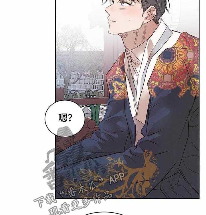 《柳树下的浪漫》漫画最新章节第50话 50_【第二季】做点衣服免费下拉式在线观看章节第【18】张图片