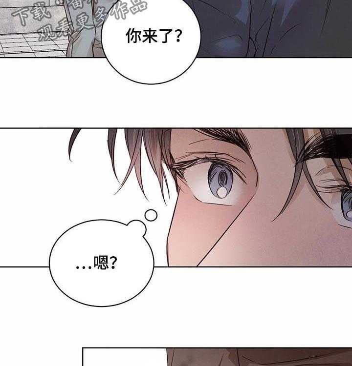 《柳树下的浪漫》漫画最新章节第51话 51_【第二季】温泉免费下拉式在线观看章节第【49】张图片