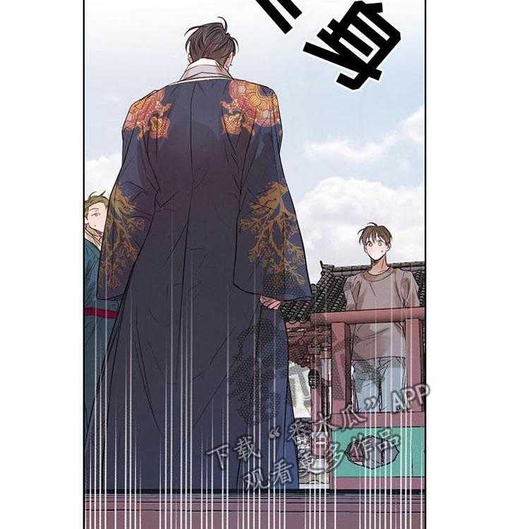 《柳树下的浪漫》漫画最新章节第51话 51_【第二季】温泉免费下拉式在线观看章节第【46】张图片