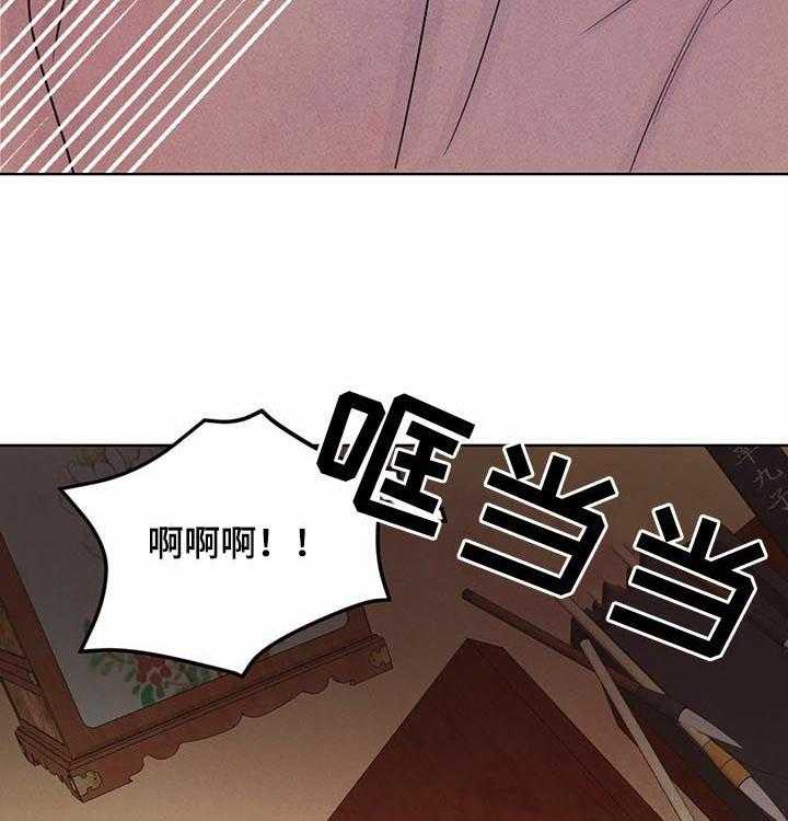 《柳树下的浪漫》漫画最新章节第55话 55_【第二季】不要装了免费下拉式在线观看章节第【5】张图片