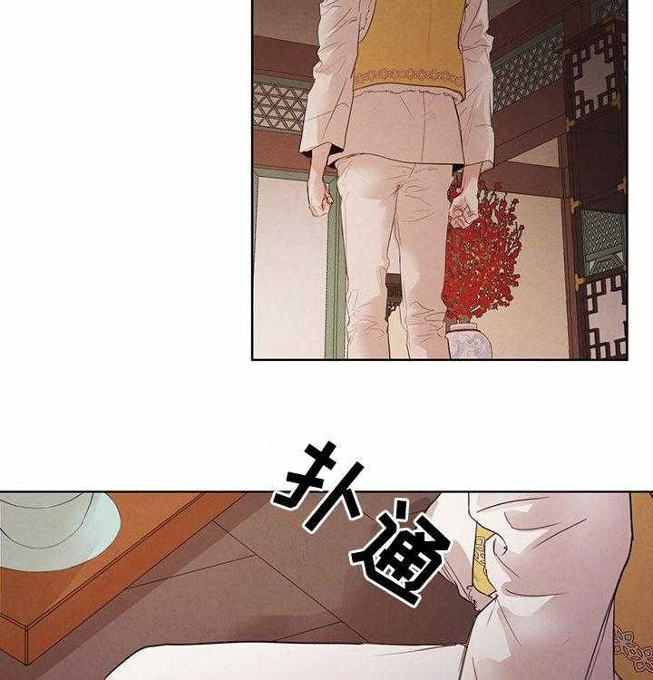 《柳树下的浪漫》漫画最新章节第65话 65_【第二季】期限一个月免费下拉式在线观看章节第【6】张图片