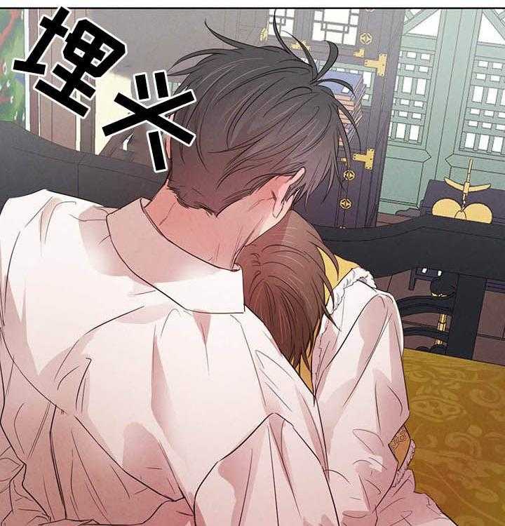 《柳树下的浪漫》漫画最新章节第66话 66_【第二季】悲剧免费下拉式在线观看章节第【19】张图片