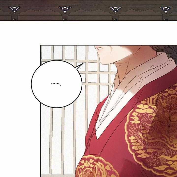 《柳树下的浪漫》漫画最新章节第74话 74_【第二季】宝贵的东西免费下拉式在线观看章节第【12】张图片