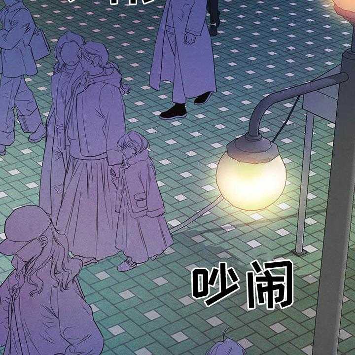 《柳树下的浪漫》漫画最新章节第79话 79_【第二季】夜游免费下拉式在线观看章节第【24】张图片