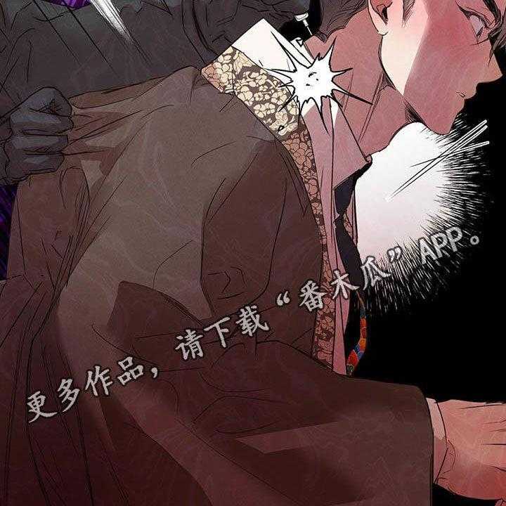 《柳树下的浪漫》漫画最新章节第89话 89_【第二季】阻拦免费下拉式在线观看章节第【50】张图片