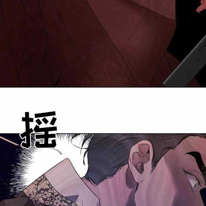 《柳树下的浪漫》漫画最新章节第89话 89_【第二季】阻拦免费下拉式在线观看章节第【49】张图片