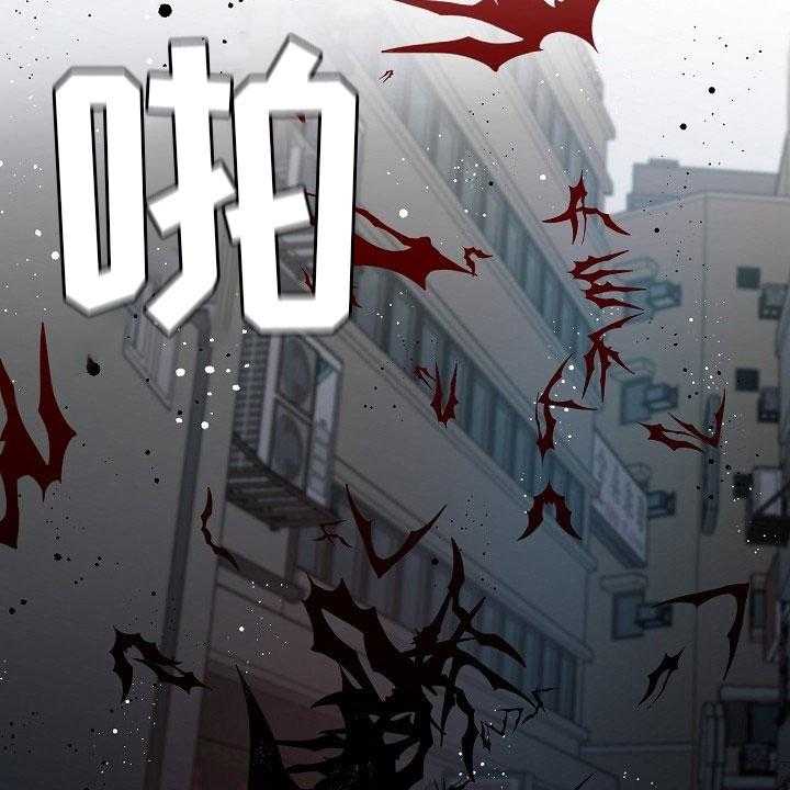 《傲娇小恶魔》漫画最新章节第1话 1_逃亡免费下拉式在线观看章节第【53】张图片