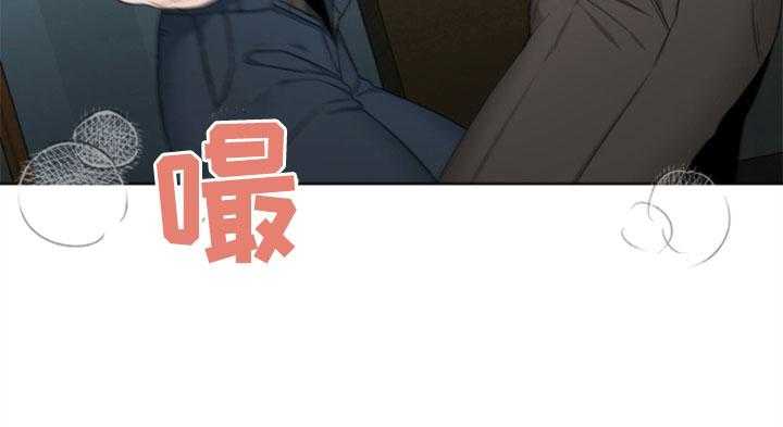 《傲娇小恶魔》漫画最新章节第6话 6_更衣室免费下拉式在线观看章节第【1】张图片