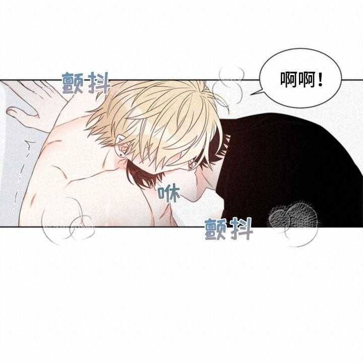 《傲娇小恶魔》漫画最新章节第7话 7_哥哥免费下拉式在线观看章节第【58】张图片